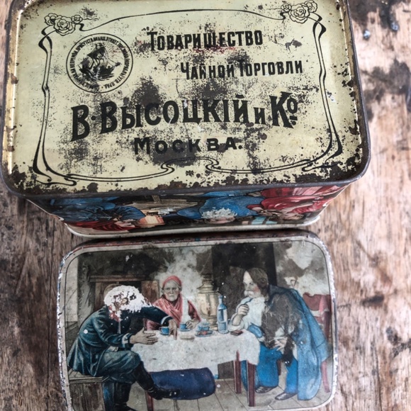 Antique Russian Tea Tin,metal. - Picture 6 of 8